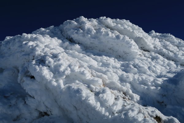 Anraum auf den Felsen